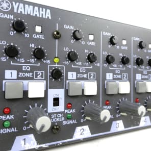 Yamaha MV800 Mixer - FREE Shipping! (HK01141) | Reverb Yamaha MV800 Mixer - FREE Shipping! (HK01141) | Reverb
