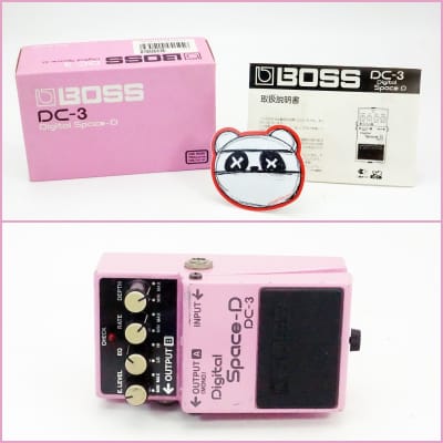 Boss DC-3 Digital Dimension Chorus 1990 Made in Japan MIJ