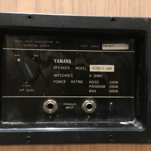 Yamaha S112H II 90s Oak