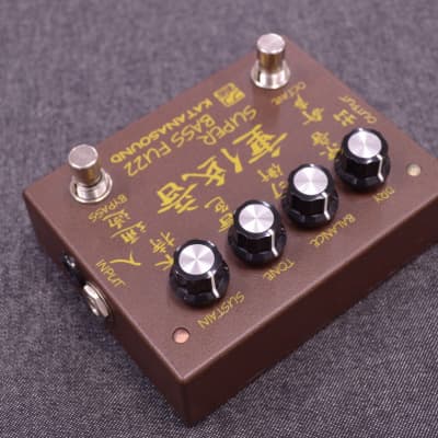 Katana Sound Super Bass Fuzz