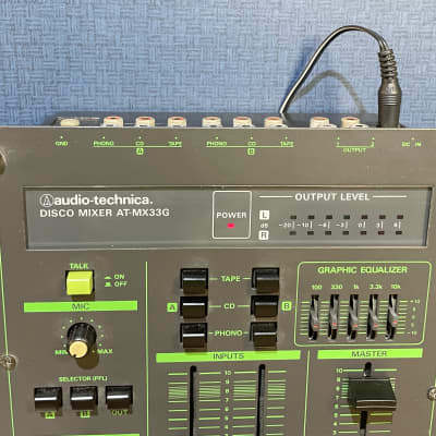 Very Rare] Audio-Technica AT-MX33G DJ Mixer | Reverb