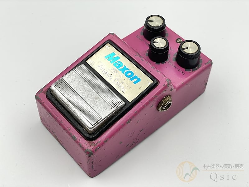 Maxon AD-9
