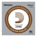 D'Addario PB047 Phosphor Bronze Single Guitar String .047