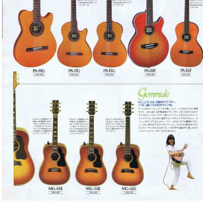 '83 Morris Groovin' Power Acoustic PA-17G Chet Atkins Electric Classical Guitar Moridaira Japan RARE image 22