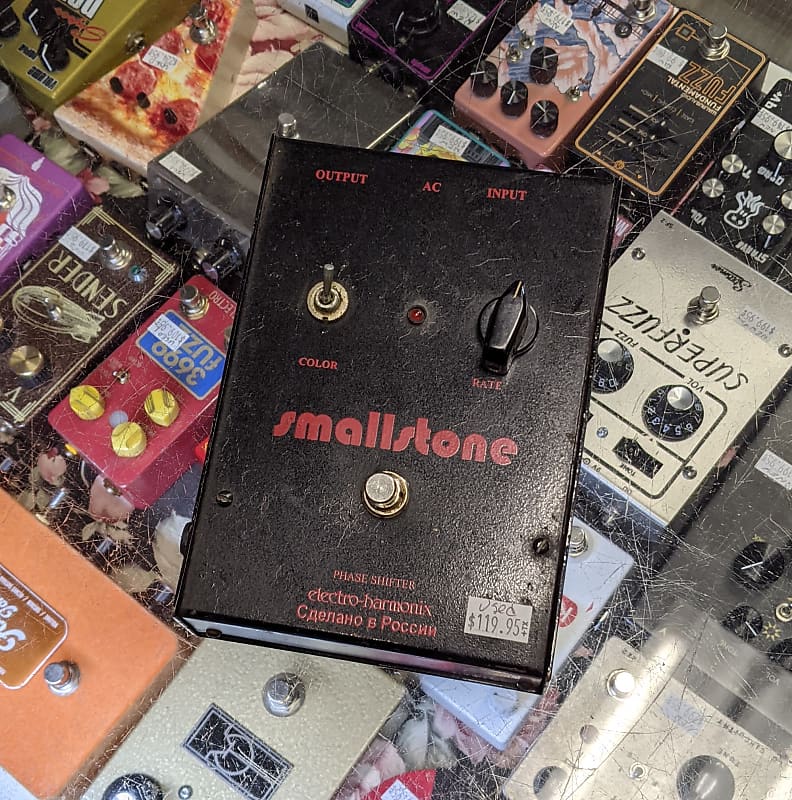 Electro-Harmonix Small Stone