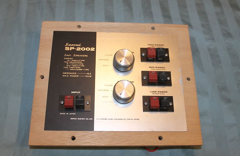 SANSUI SP 2002 サンスイスピーカー SP-2002 SANSUI SP-2002