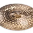 Paiste Cymbals 900 Series Heavy Ride 20" - 697643114081