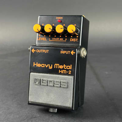 JYUGEHM STOMPS [USED] Jamais Vu | Reverb