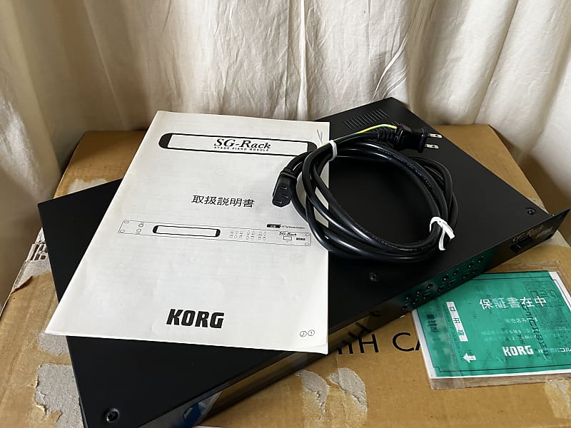 Korg SG-RACK STAGE PIANO MODULE 1U rack SG Pro X w/ box