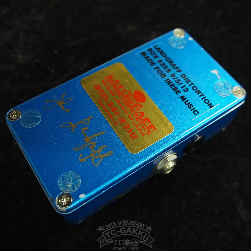 Landgraff Dynamic Overdrive Pedal 1999 - 2015 Signed by John Landgraff