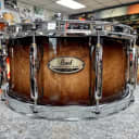 Pearl Session Studio Select 14x6.5 Snare Drum - Gloss Barnwood Brown