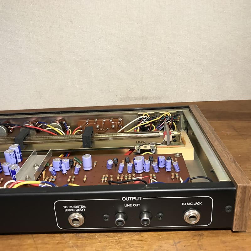 Hawk HR-101 1970s Reverb/echo unit. Large twin spring reverb