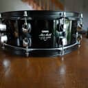 Yamaha  Steve Gadd Signature Snare Drum - 14x5 Black Lacquer