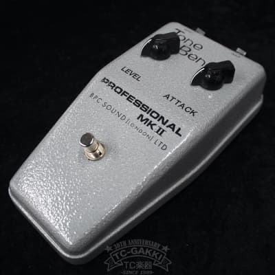 2020's BRITISH PEDAL CO. Special Edition 50th Anniversary