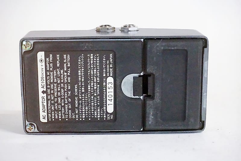 Maxon NG-9 Noise Gate w/Box | Vintage 1980s Made in Japan