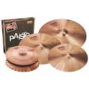 Paiste 2002 Series Big Sound Cymbal Pack