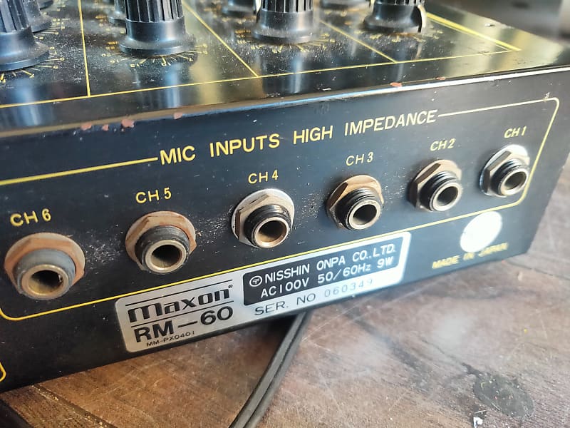 1980's Maxon RM60 Channel Stereo Vintage Mixer