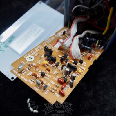 2009 weed BD-2 MA104B MOD | Reverb