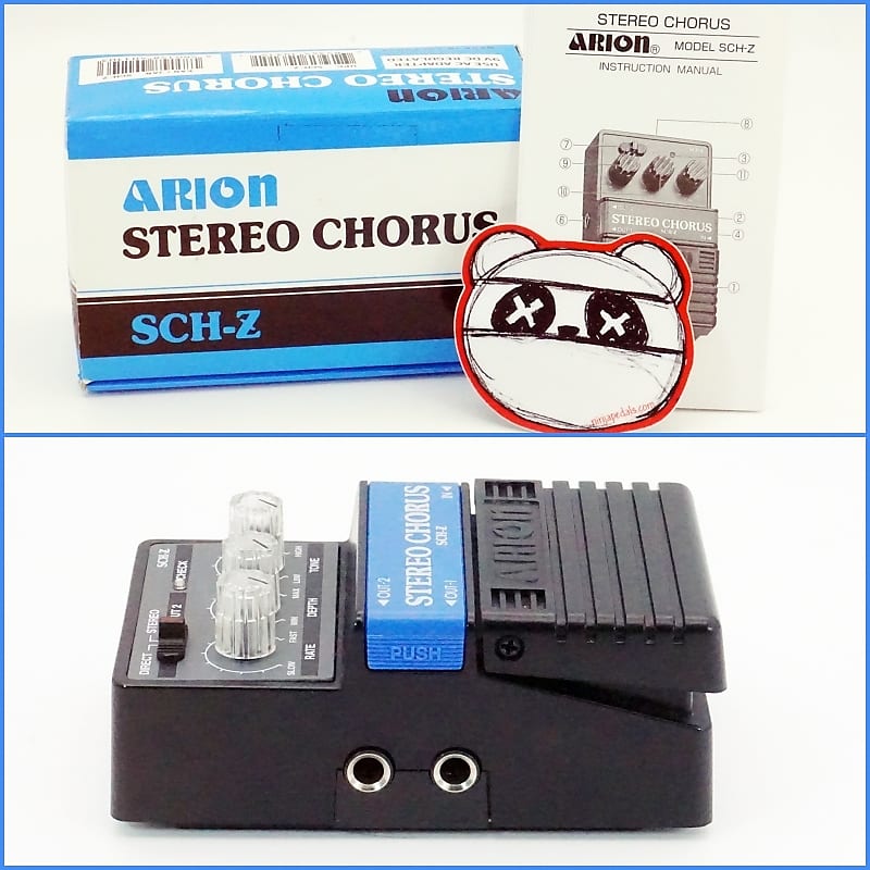 Arion SCH-Z Stereo Chorus w/Box | CLY Mod | Fast Shipping!