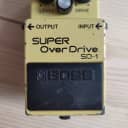 Boss SD-1 Super OverDrive (Black Label) 1981 - 1988 - Yellow