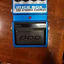 DOD FX-64 Ice Box Chorus