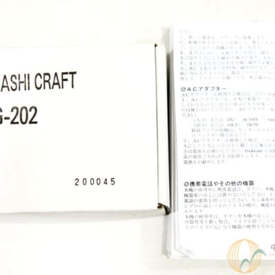 Hayashi Craft Trick Gain 2 Tg 202 [Mi380] | Reverb Brazil