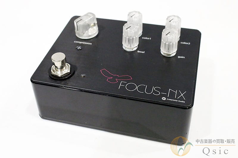 Limetone Audio FOCUS-NX [PJ159]