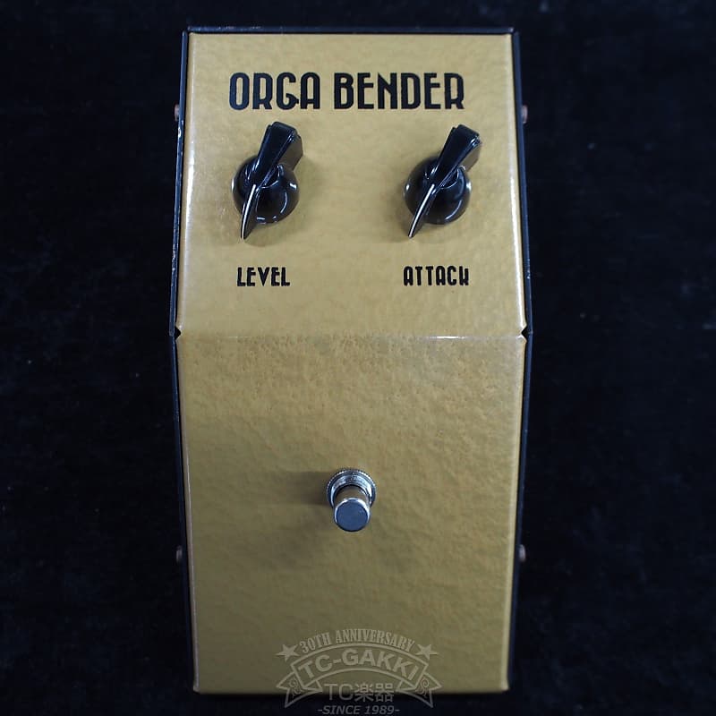 Organic Sounds ORGA BENDER MKI (OC71) | Reverb