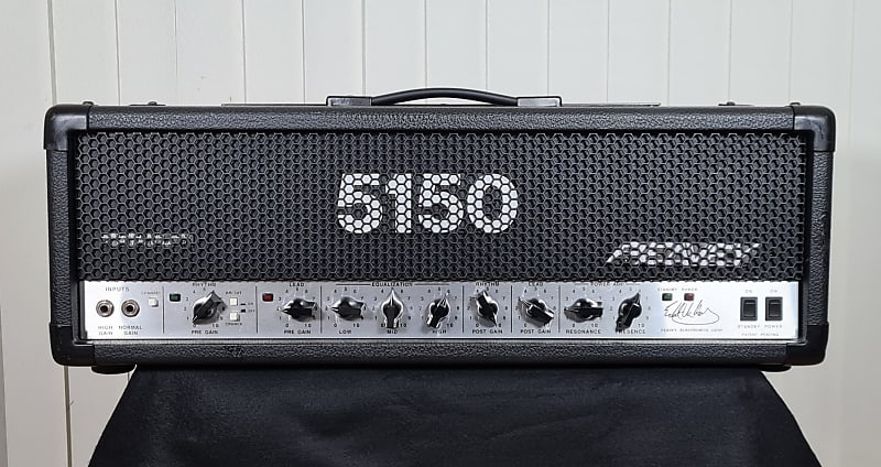 Peavey on sale 5150 mk2