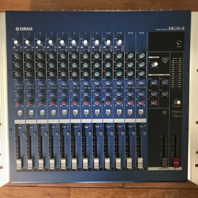 MG16/4 / Mixer【中古放送用・業務用 映像機器・音響機器の店