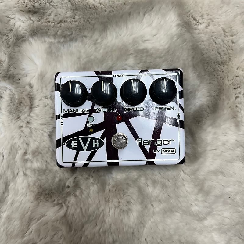 MXR EVH-117