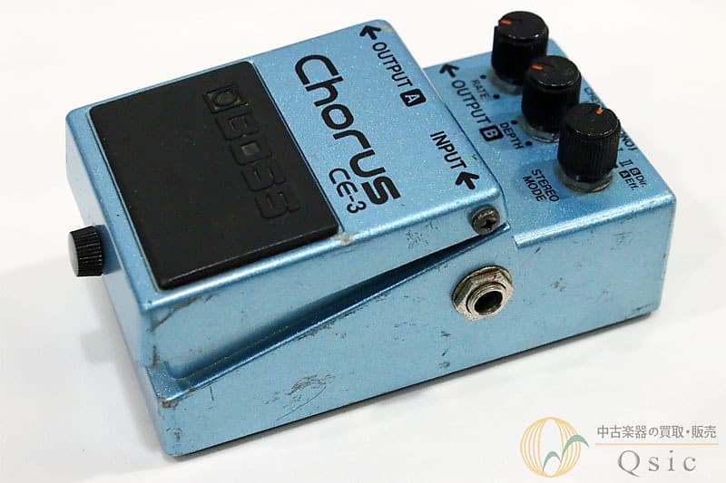 Boss CE-3 Chorus