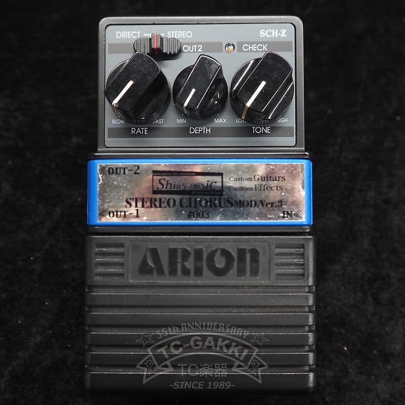 ARION SCH-Z [CHORUS/VIBE] Mod｜E.W.S.