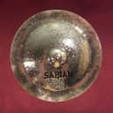 Sabian 18" HH Thin Chinese  Brilliant w/ factory rivets