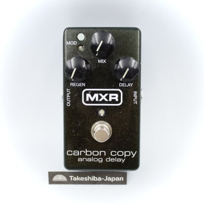 MXR M169 Carbon Copy Analog Delay Guitar Effect Pedal AB33K501 image 1