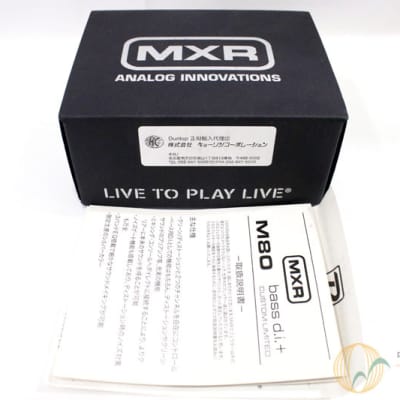 MXR M80 Bass D.I. (箱付き) 国内正規品 / MXR M80 Bass D.I. + Rolandケーブル マークス