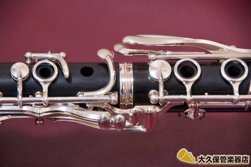 Buffet Crampon Buffet Clampon E13 B ♭ Clarinet | Reverb