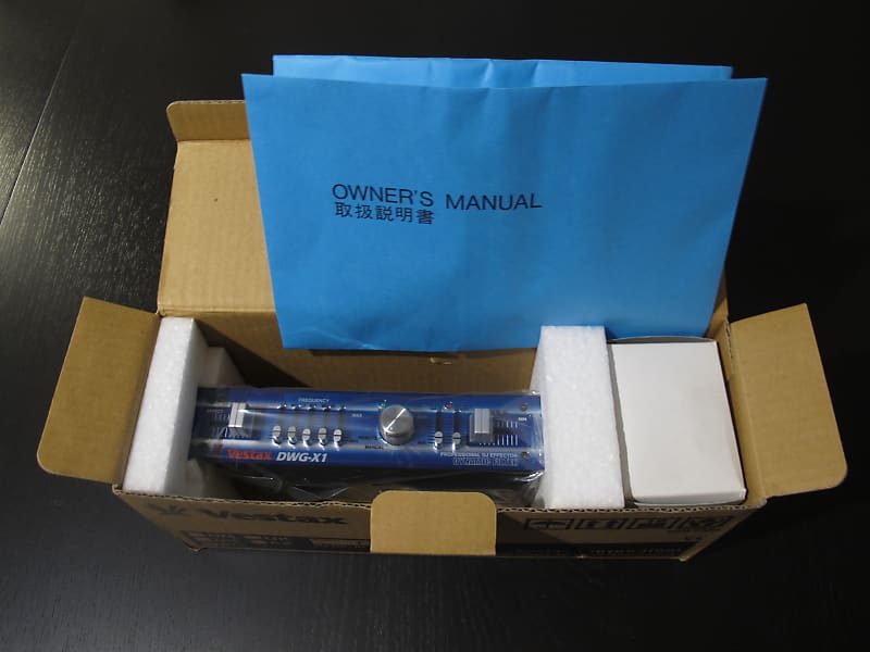 VESTAX DWG-X1 DYNAMIC FILTER 電源パーツ交換済 - レギュラー