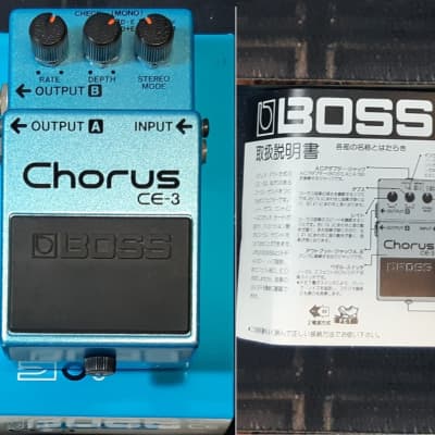 Reverb.com listing, price, conditions, and images for boss-ce-3-chorus