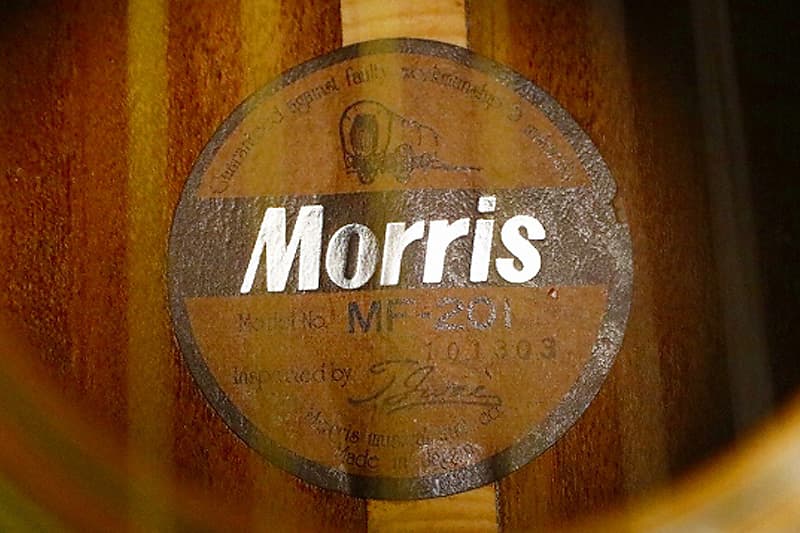 Rare 1990's MORRIS made MF-201 Japan Vintage 630mm scale