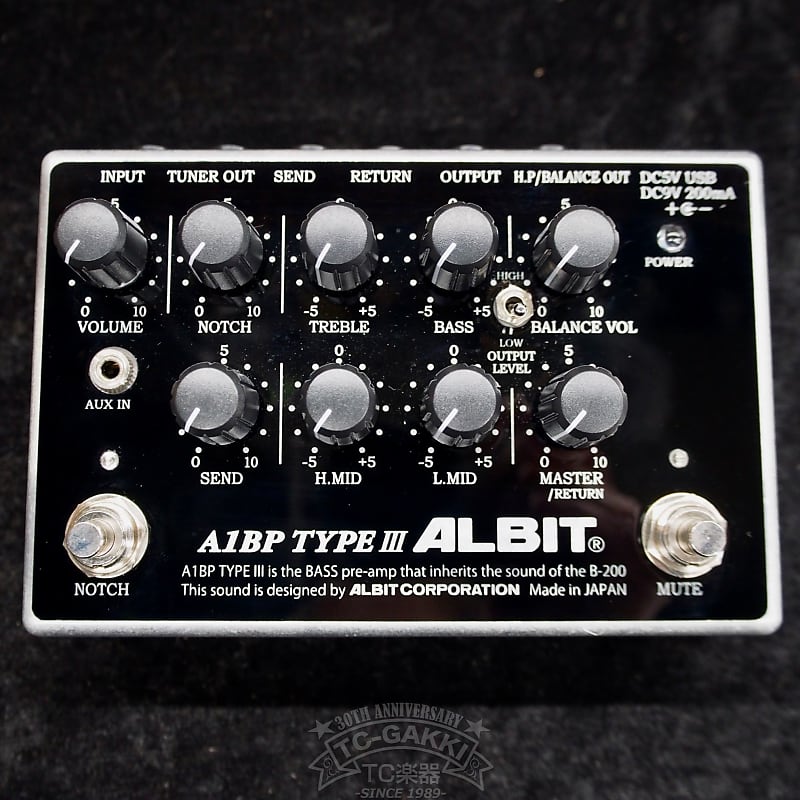 Albit A1 Bp Vintage Markiii Bass Pre Amp