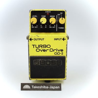 Boss OD-2 Turbo Overdrive | Reverb