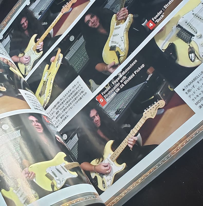 Yngwie Malmsteen | Young Guitar | August 2021