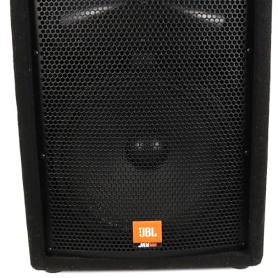 Jbl best sale unpowered speakers