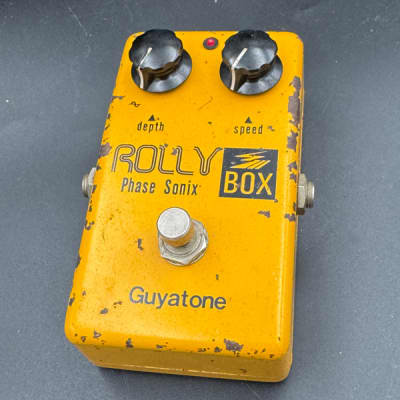 Guyatone PS-101 Rolly Box Phase Sonix | Reverb