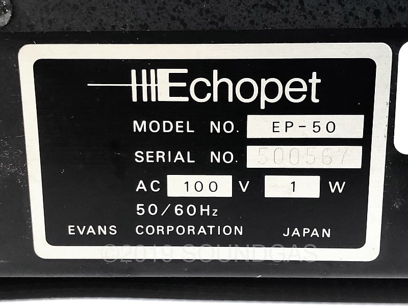 Evans Echopet EP-50 アナログエコー　アナログディレイ Evans Echopet EP-50 アナログエコー アナログディレイ Evans