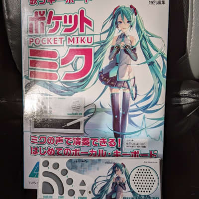 Miku stylophone sale