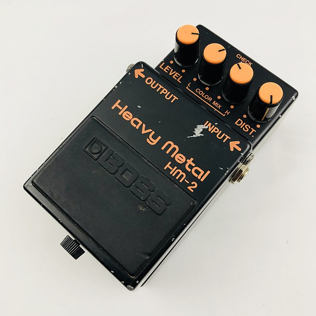 Boss heavy new arrivals metal hm2