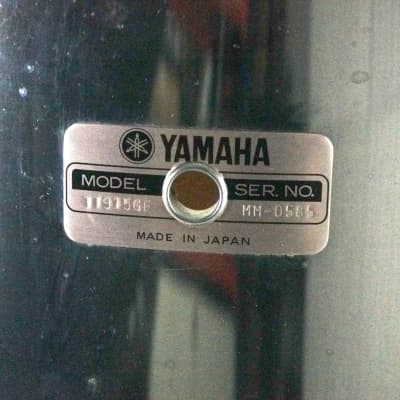 Jim Marshall’s Yamaha 9000 6-Piece Chrome Over Wood Kit Including Snare 1977-78 image 6