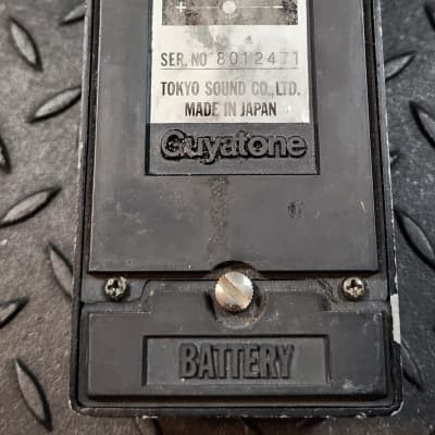 Guyatone PS-003 Compressor 1980's Vintage Comp image 7